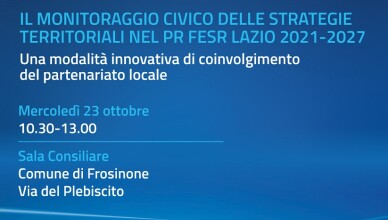 Frosinone, Strategia Territoriale